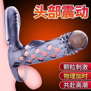 ¶�����o�����üӴ����֎����i���h�־��ӕr��������Ȥ��Ʒ