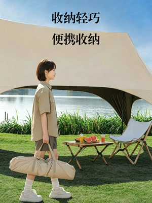 Avtomobil yan çətirləri: Tent Outdoor Camping Base Equipment