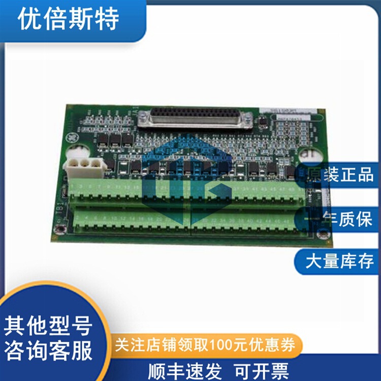IS200STCIH2A GE I/O Carrier Backplane Programmable Controller