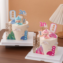 ����ʽ�ߌ����M�¶Y���쵰���b[��ɽ���������ľ�|�b����