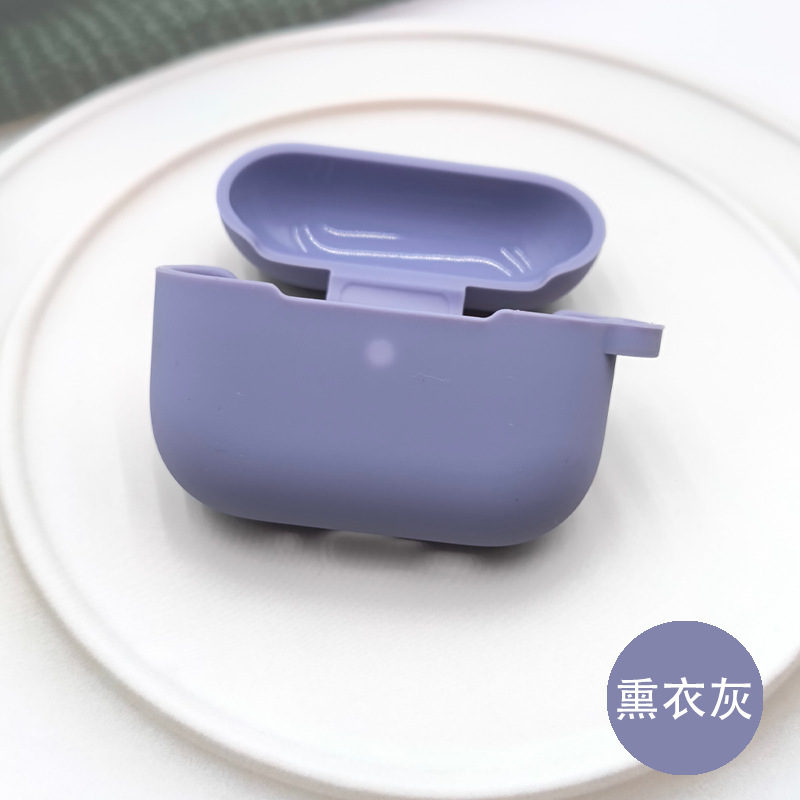 适用2025新款AirPods Pro3耳机保护套苹果新Pro3代耳机硅胶保护壳|undefined