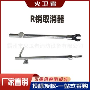 �ք��͏����N�QR�Nȡ�����๦��ֱ����ȡ�N�����ʩ����·�b���Q