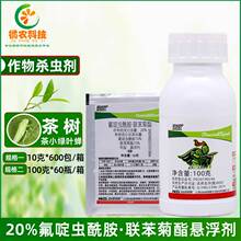 ����20%����x����&middot;����������С�G�~�s���x���L�{�����x��