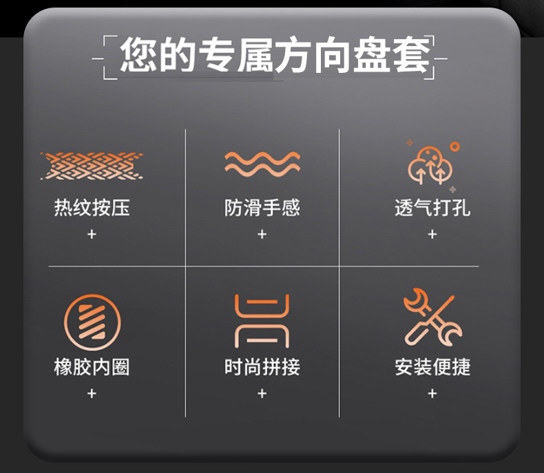 Elastic car steering wheel cover without inner ring, carbon fiber pattern leather, universal for all seasons, cross-border car steering wheel cover wholesale