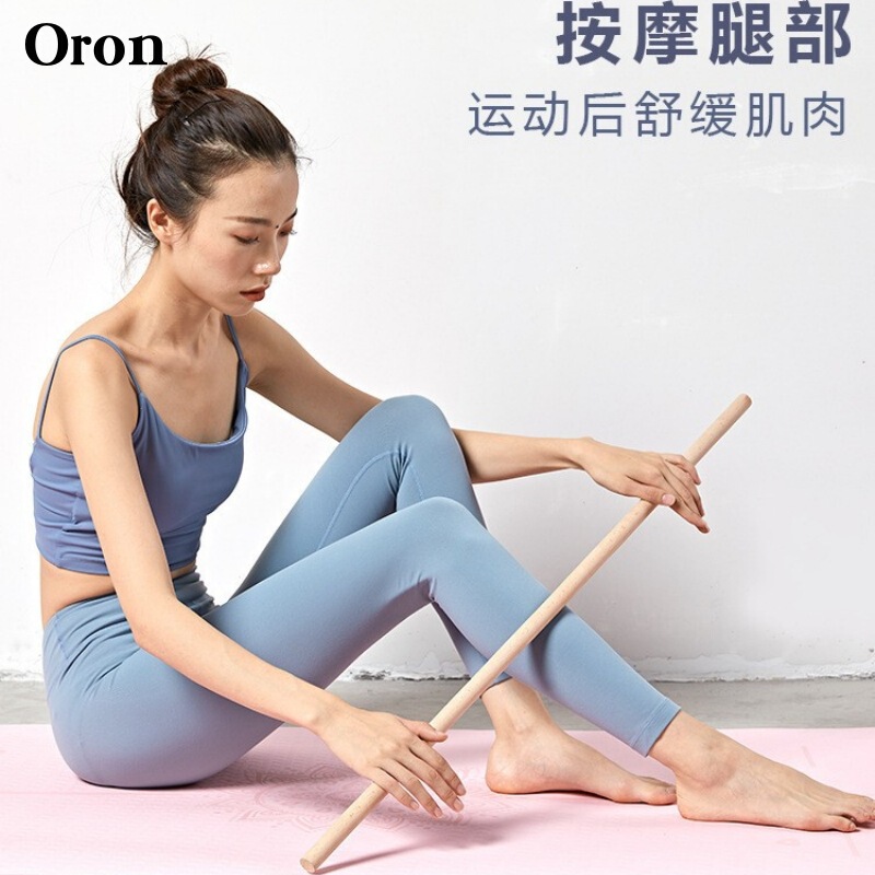 Open Back Yoga Body Stick Dance Training Open Shoulder Enlarge Chest Beautiful Back Solid Wood Stick Standing Posture Correction Hunchback Beech Stick