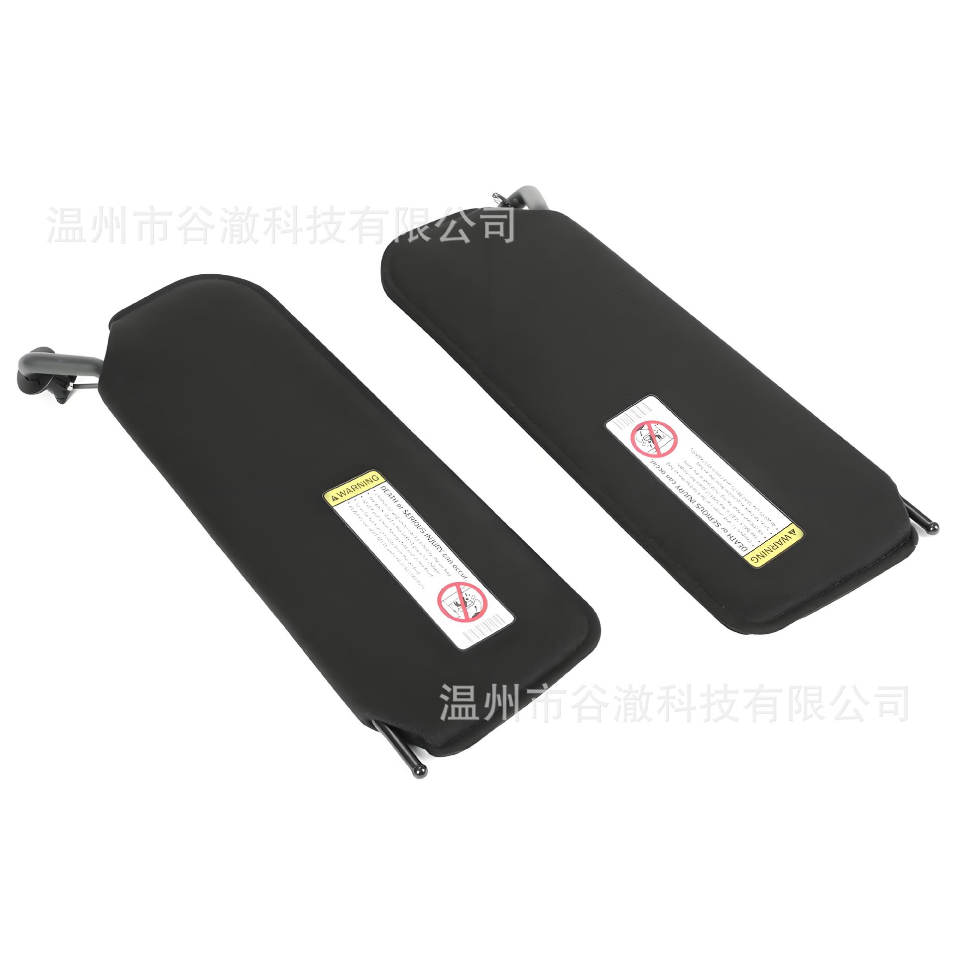 For 2000-2004 Chevrolet Corvette Sun Visor 10442033