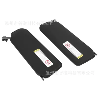 Sun Visor – Sun visor rearview mirror