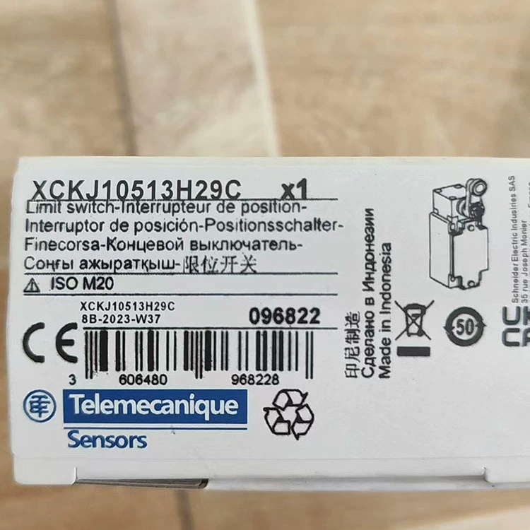 XCKJ10559/XCKJ10559C/10559D/10559H29/10559H29C Schnee/немецкий оригинал