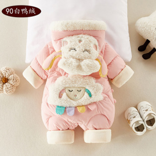 Ů������q���B�w�°�������������������¼Ӻ��·��냺�·����b