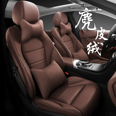 Headrest: seat cushion large pillow bone