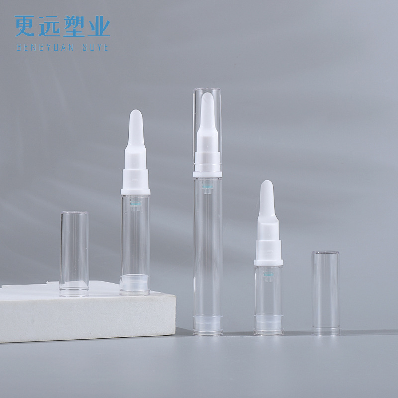 5/10/15ml眼霜真空瓶外出便携AS乳液真空瓶护肤品小样真空瓶