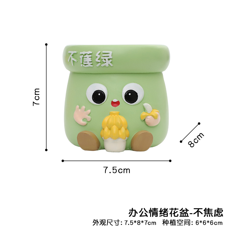 Chậu cây cảm xúc công sở resin, chậu cây mini để bàn, trang trí văn phòng và cây mọng nước (RG-100)