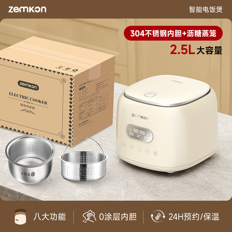 3L+304 스테인리스 라이너+저당 찜기(2~4인)