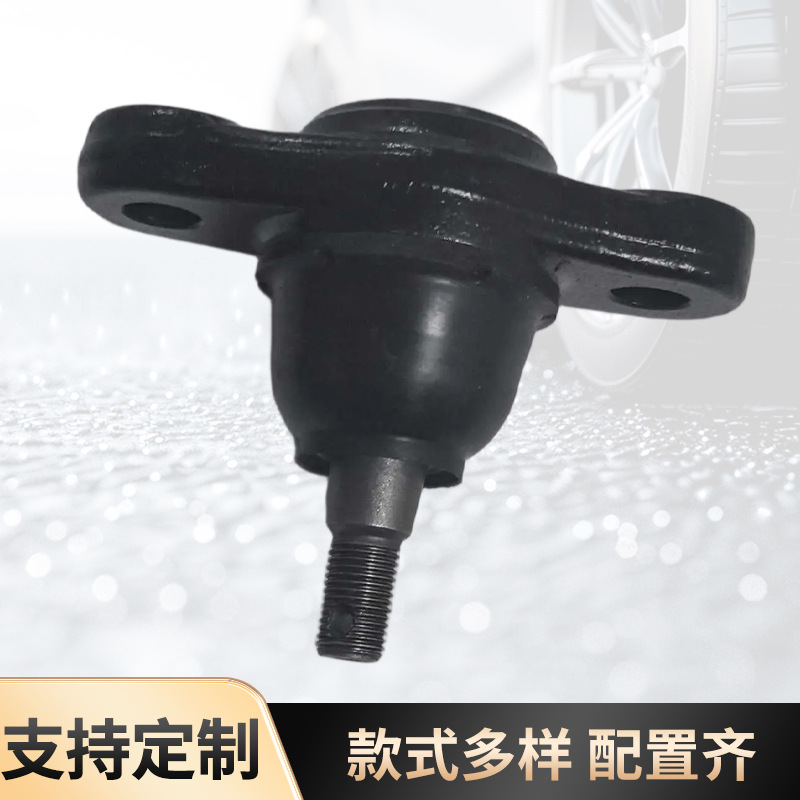 前下摆臂球头悬挂球头配件现货批发下支臂球头 羊角球头