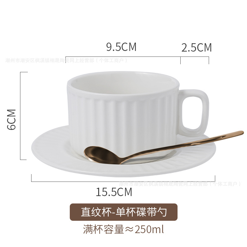 Tazas y platillos de grano recto esmaltado blanco de 250ml