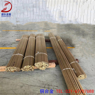 ʢ�ң��F؛����Ӳ��HAl67-2.5�X�S�~�� �X�S�~��/��