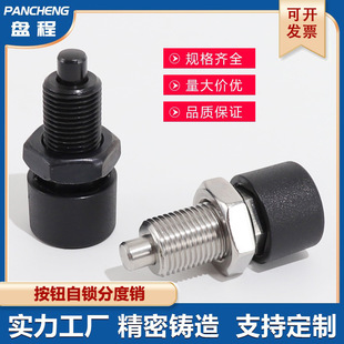 ����ʽ���o����GN514���i�ͷֶ��N���ɶ�λ�NZAB61ZAB62�S��ֱ��