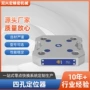 自定定位快速数控工作台
