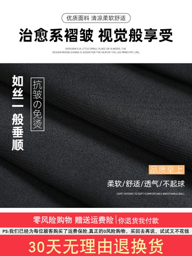Women's Pleated A-line Semi-body Skirt for Autumn/Winter 2024 - New Style High-waisted Slimming Black and Gray Short Skirt Suit Skirt