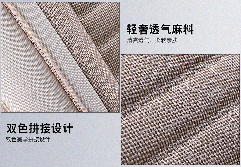 Linen Fully Enclosed Car Seat Cushion Seat Cover Cross-Border Foreign Trade Car Seat Cushion Universal Four-Season Car Seat Cover Car