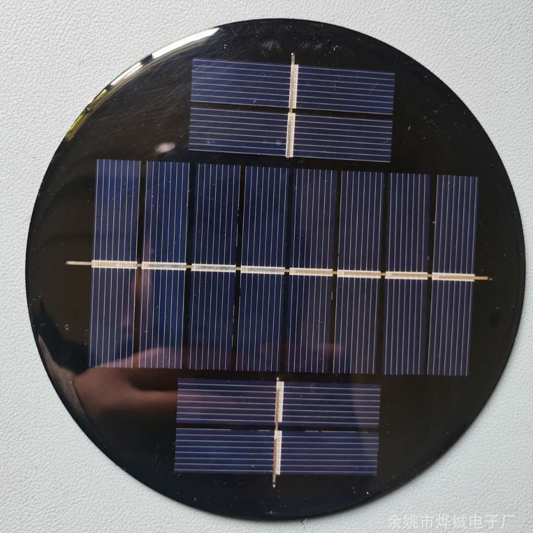 Manufacturer supply polysilicon solar plate circles 130 6V200MA…