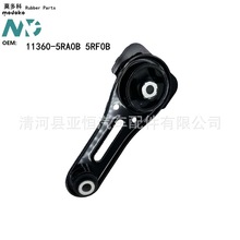 MDK ������  �濥  ���� ������֧�ܻ��Ž���11360-5RA0B