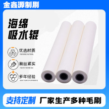 �������d��ˮ݁pva݁�Cе݁������ϴ�C݁�坍��Ч�坍ˢ�^