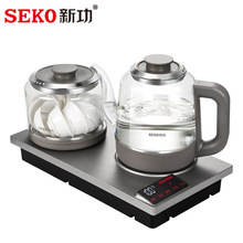 新功全自动底部上水电热水壶保温泡茶烧水壶一体嵌入式电茶炉W56