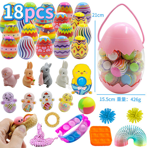 Cross-border Easter Eggs Children's Building Blocks Blind Box Cartoon Rabbit Unzipped Color Film Gacha Egg Engineering Vehicle Toy