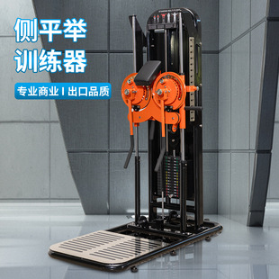 ��ƽ�e�w�B�A���e���p����չ�C�����C������еһ�w�C�๦��