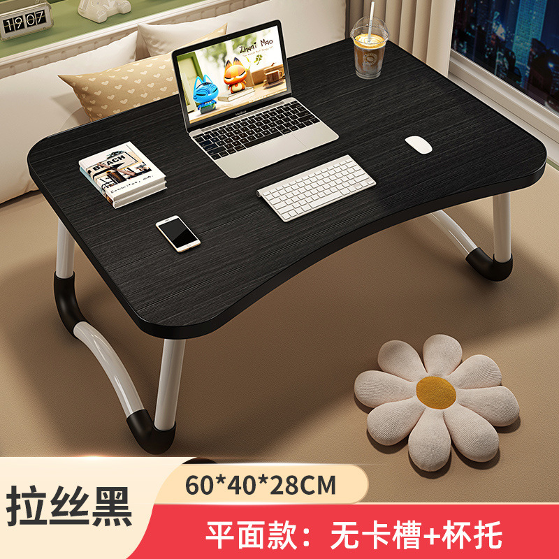 블랙 + [곡면 평면 모델] 60X40