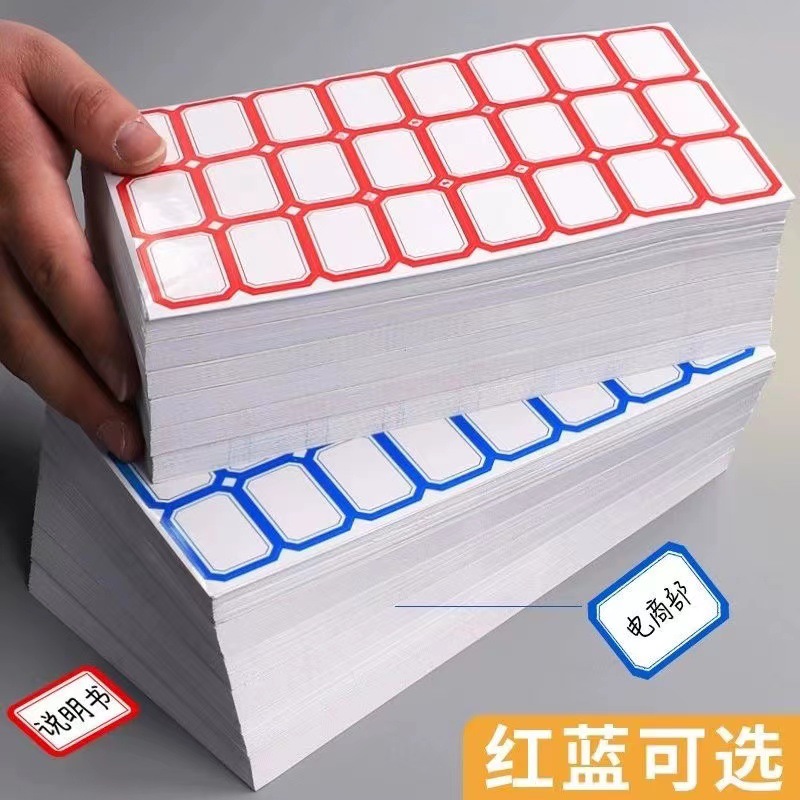 레드(50장) 181