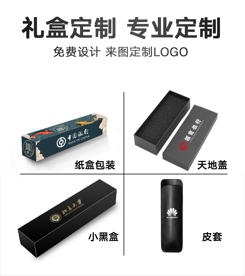 工厂链接详情_10