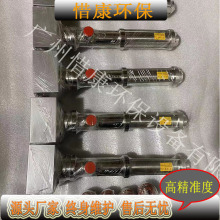 �c�z�C���z�C����1.5 3 6 12cc�ݗU�� ���������o�}�_