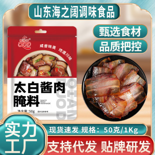 �L���D���u��̫���u�����ϴ�ζ���������u��
