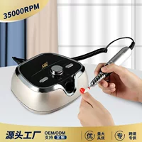 SML Nail Sander трансграничная электрическая Шлифовальная головка для ногтей костюм новый полировщик для ногтей