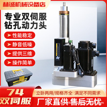 ���p�ŷ�荿׹��������^����늙C����荹�һ�w�^74/92�p���S