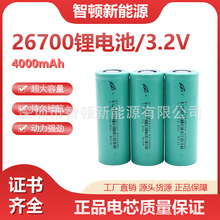 ���D26700�늳�ƽ�^3.2V��L����߹���늄�܇�Ƅ��Դ��늃�5C