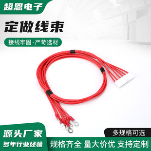 �� ������ PH2.0�DXH2.54mm�D�Ӿ� ��Ӿ��D�Դ����Ӵ�����Ԫ��