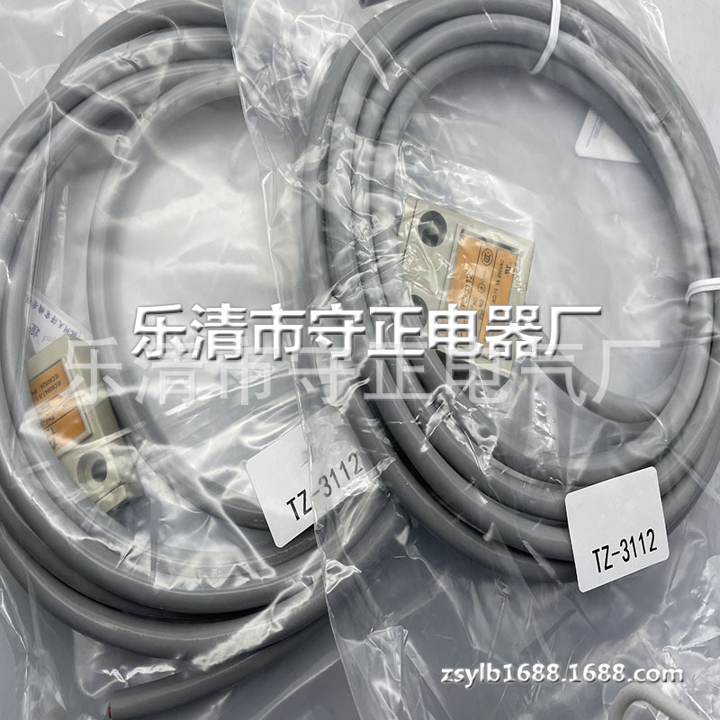全新行程开关TZ-3112 TZ3112限位开关 品质保证