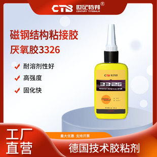 ���o�ذ�νM�ݱ�ϩ�����Y���z늙C�����zˮϡ������ճ��3326