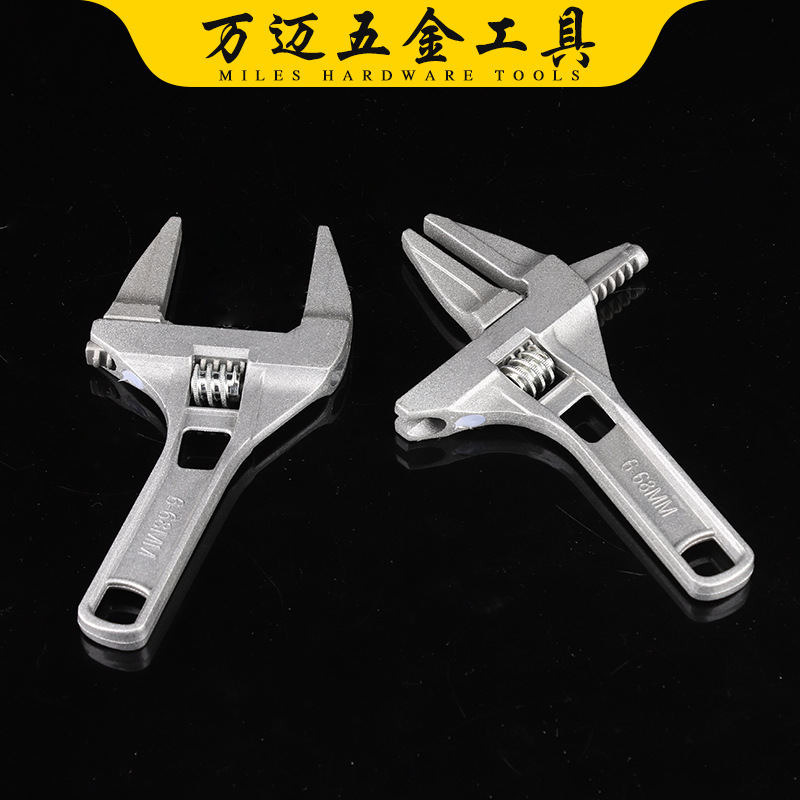 批发卫浴扳手 多功能短柄大开口维修板子 下水器管道空调活动扳手