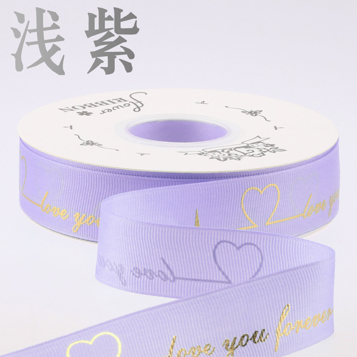 Cinta decorativa de 2,5 cm con letras inglesas, para flores, regalos y pasteles de cumpleaños