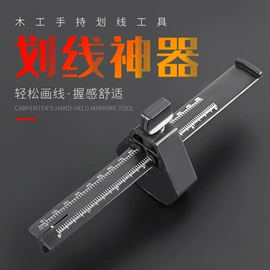 其他钳类工具;电动角磨机;电动工具配件