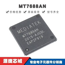 1MT7688AN/A QFN156 ˿ӡMT7688AN ���ɵ�· �����շ�оƬ