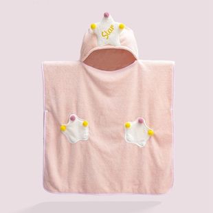 Children's bath towel cape with hat home Bath absorbent quick-drying lint-free factory wholesale star cute cape