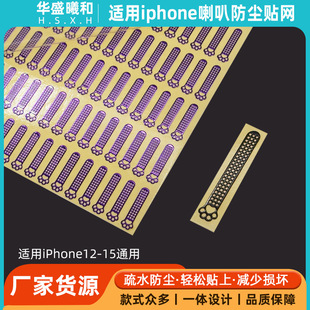 �Ƭ��߅؈ץ���ٷ��m�W�m���O���֙C�P�����λ����o�NĤ�ֹ�