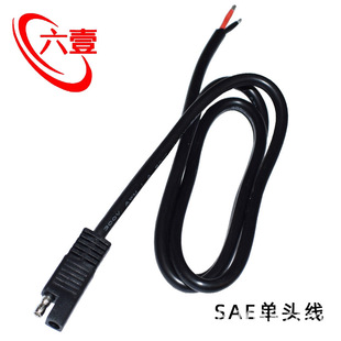 sae�B�Ӿ� ֧��20a̫���늳����L��sae���^���Ӵ� ���~sae���^��