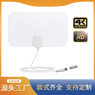 Cross-border Hot Mini HD digital TV antenna 210 white hot European and American HDTV antenna DVB-T2