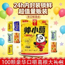 �ڽ����ɢ�b��϶��ζ�M���¿�W�tˮ��ζ�����ǽ�����������l